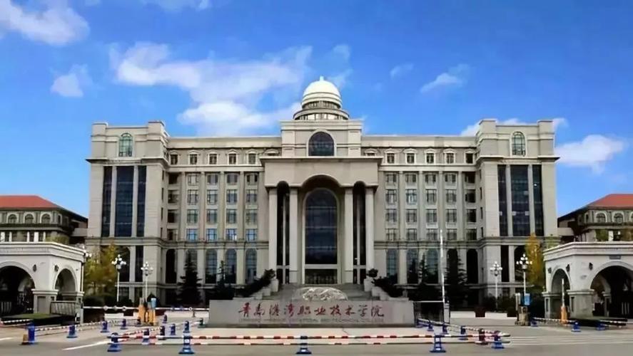 青岛建筑工程中等专业学校-青岛建筑工程中等专业学校是哪里的学籍?-第2张图片-职教招生网 青岛建筑工程中等专业学校-青岛建筑工程中等专业学校是哪里的学籍?-第2张图片-职教招生网