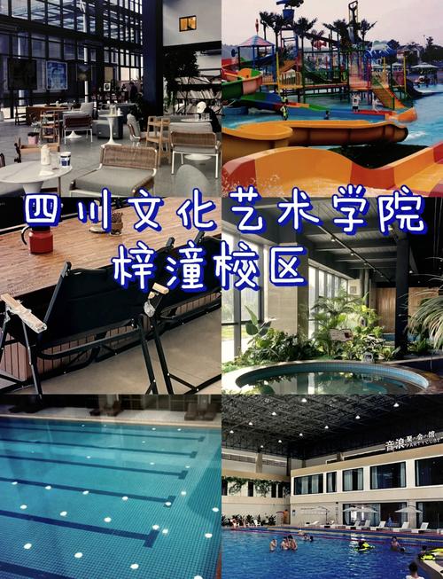 四川省绵阳艺校招生简章_绵阳艺考学校-第2张图片-职教招生网 四川省绵阳艺校招生简章_绵阳艺考学校-第2张图片-职教招生网