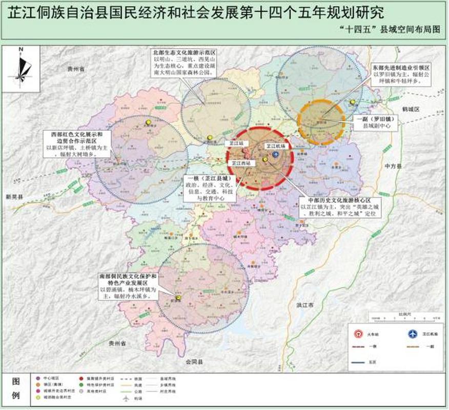 麻阳县职业中学招生,麻阳职中高考班-第4张图片-职教招生网 麻阳县职业中学招生,麻阳职中高考班-第4张图片-职教招生网