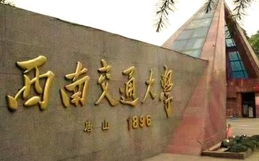 室内设计专业的中职学校,室内设计师中专能学吗-第5张图片-职教招生网 室内设计专业的中职学校,室内设计师中专能学吗-第5张图片-职教招生网
