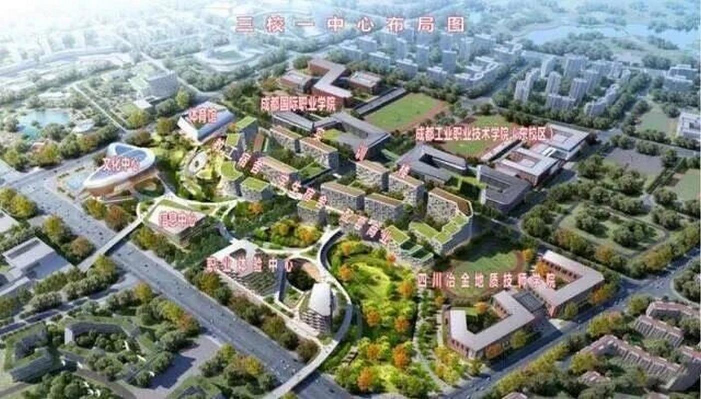 成都市工业职业技术学校春季招生_成都市工业职业技术学校春季招生计划-第6张图片-职教招生网