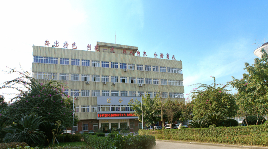 四川交通运输职业学校招生的简单介绍-第6张图片-职教招生网 四川交通运输职业学校招生的简单介绍-第6张图片-职教招生网