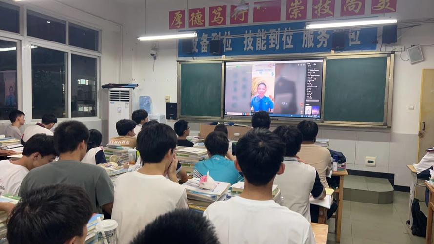 大竹县职业中学招生简章-大竹县职业中学招生简章官方网站?-第2张图片-职教招生网 大竹县职业中学招生简章-大竹县职业中学招生简章官方网站?-第2张图片-职教招生网