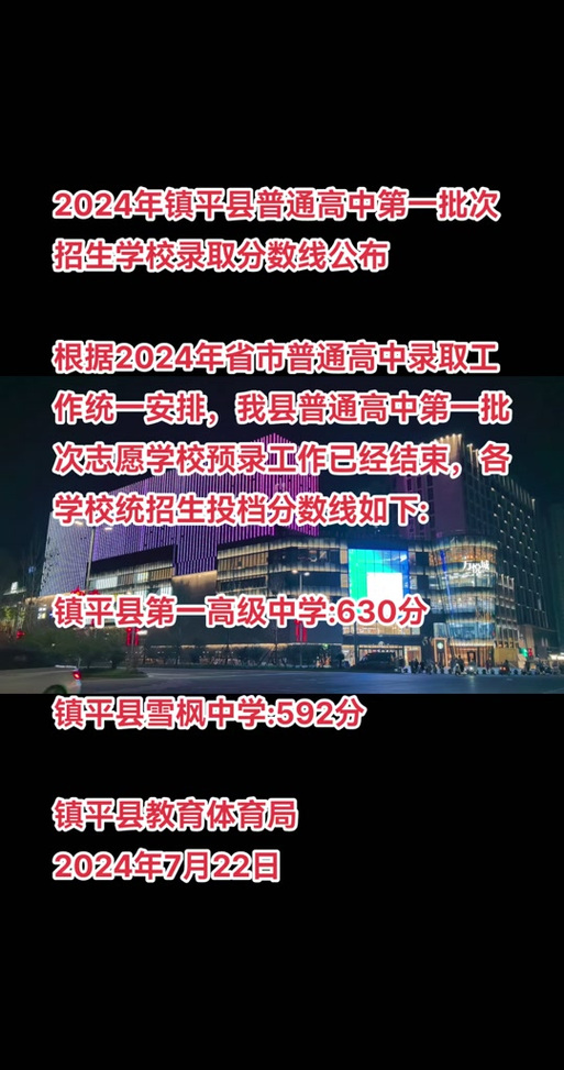 工艺美术中等职业学校_工艺美术技工学校-第3张图片-职教招生网 工艺美术中等职业学校_工艺美术技工学校-第3张图片-职教招生网