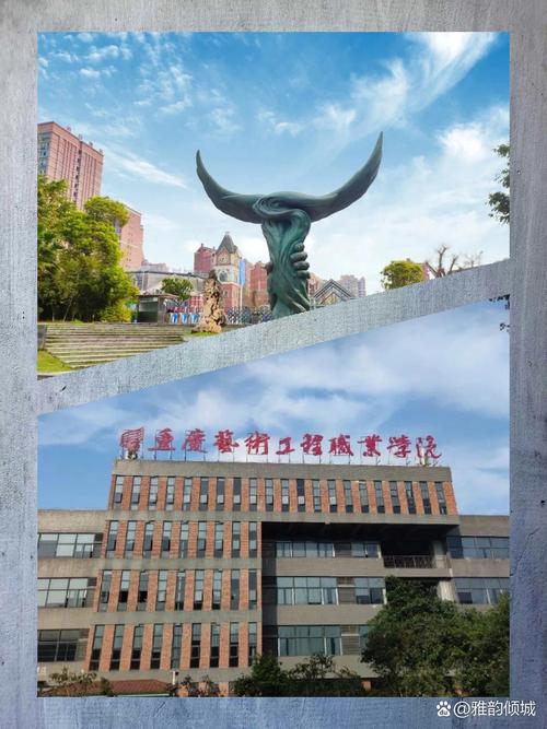 工艺美术中等职业学校_工艺美术技工学校-第5张图片-职教招生网 工艺美术中等职业学校_工艺美术技工学校-第5张图片-职教招生网