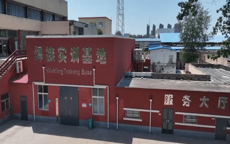 濮阳石油化工职业学院招生信息，濮阳石油化工职业技术学院新校区招标-第3张图片-职教招生网