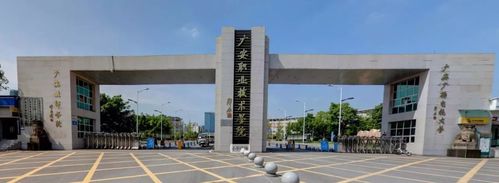 航空服务专业职业学校_航空服务中等专业学校-第2张图片-职教招生网 航空服务专业职业学校_航空服务中等专业学校-第2张图片-职教招生网
