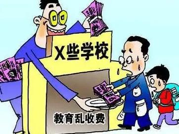 汝州职业技术学校招生简章，汝州职业技术学校招生简章公示-第2张图片-职教招生网