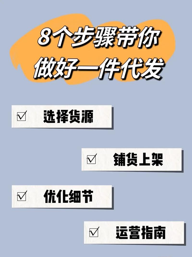 电子商务有什么专业技能-电子商务专业必备技能？-第2张图片-职教招生网