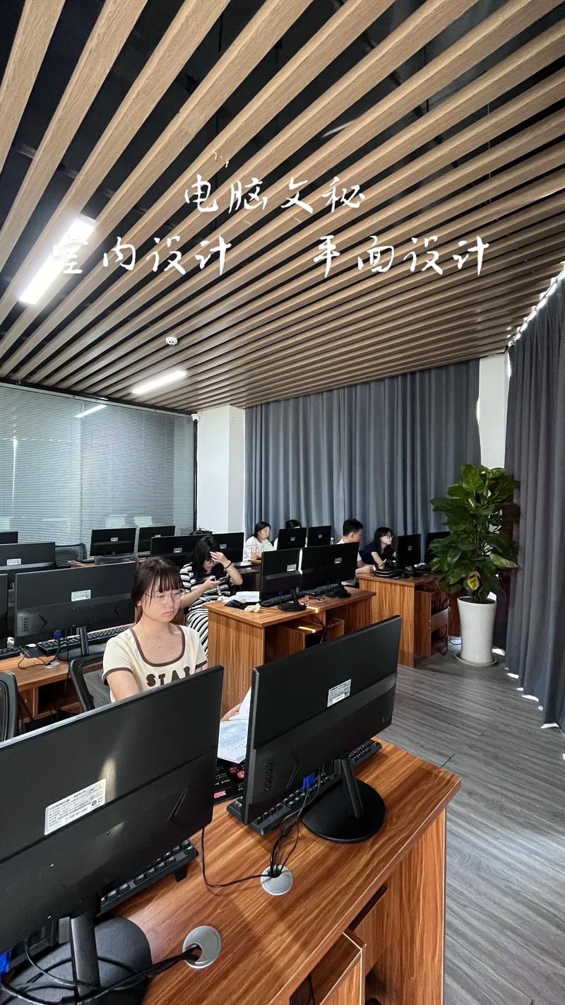 室内设计技术职业学校-室内设计技工学校？-第4张图片-职教招生网