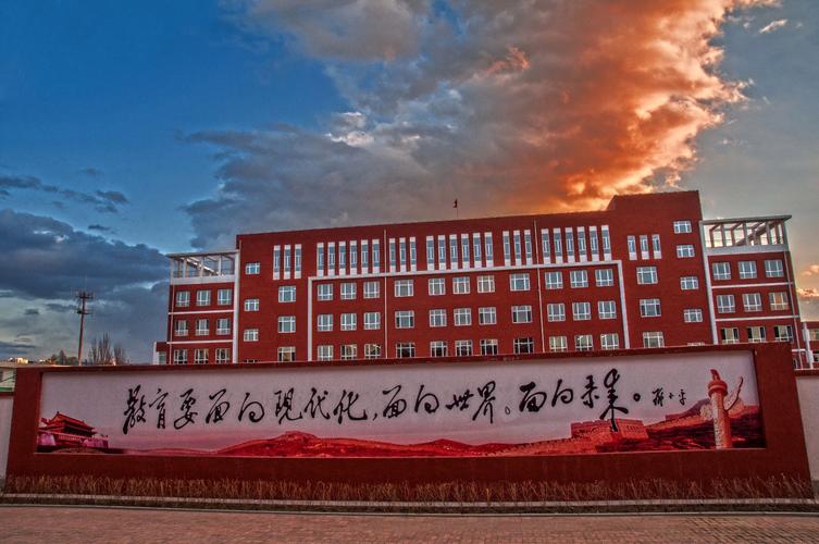 阳曲县高级职业中学校招生电话-阳曲县高级职业中学校怎么样?-第4张图片-职教招生网 阳曲县高级职业中学校招生电话-阳曲县高级职业中学校怎么样?-第4张图片-职教招生网