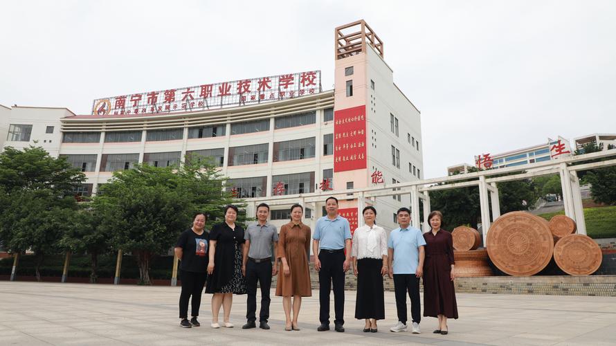 室内设计南宁中专学校-广西室内设计中专学校有哪些?-第2张图片-职教招生网 室内设计南宁中专学校-广西室内设计中专学校有哪些?-第2张图片-职教招生网