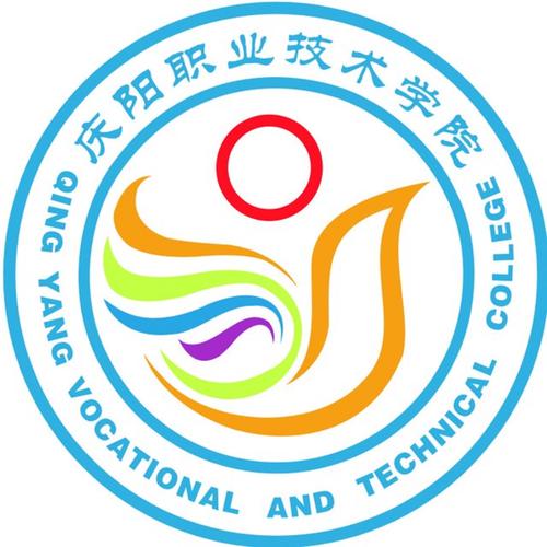 庆阳理工职业技术学校招生,庆阳理工职业技术学校招生电话-第2张图片-职教招生网 庆阳理工职业技术学校招生,庆阳理工职业技术学校招生电话-第2张图片-职教招生网