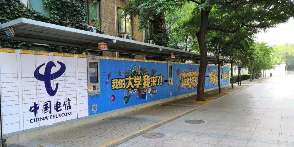 广告设计的学校_广告设计的学校多少分-第2张图片-职教招生网 广告设计的学校_广告设计的学校多少分-第2张图片-职教招生网