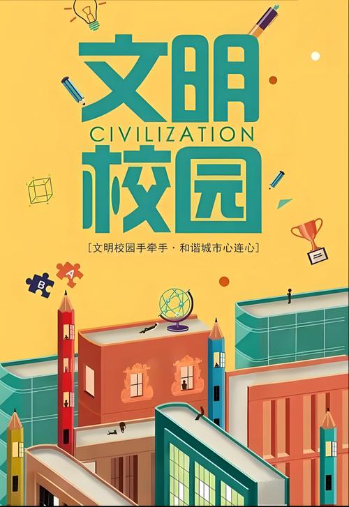 广告设计的学校_广告设计的学校多少分-第3张图片-职教招生网 广告设计的学校_广告设计的学校多少分-第3张图片-职教招生网