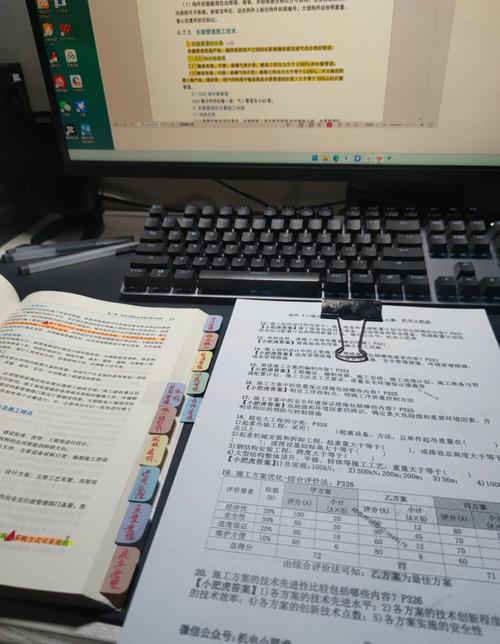 建筑智能化设计专业-建筑智能化设计包括哪些?-第6张图片-职教招生网 建筑智能化设计专业-建筑智能化设计包括哪些?-第6张图片-职教招生网