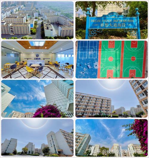 成都设计动漫学校_成都动漫设计培训学校-第1张图片-职教招生网