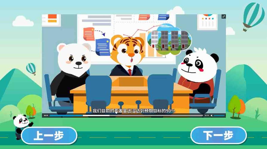 成都设计动漫学校_成都动漫设计培训学校-第3张图片-职教招生网
