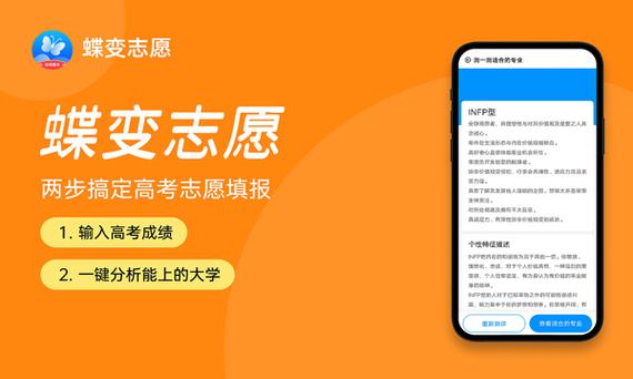 导游专业学校有哪些,导游专业学校有哪些本科-第4张图片-职教招生网 导游专业学校有哪些,导游专业学校有哪些本科-第4张图片-职教招生网