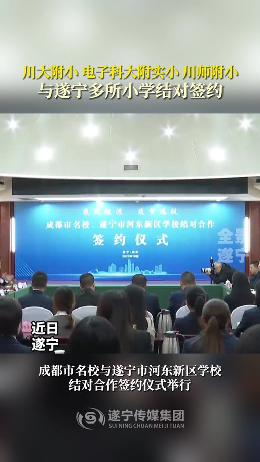 航空招生学校学费，航空学校学费一年多少钱202039-第3张图片-职教招生网