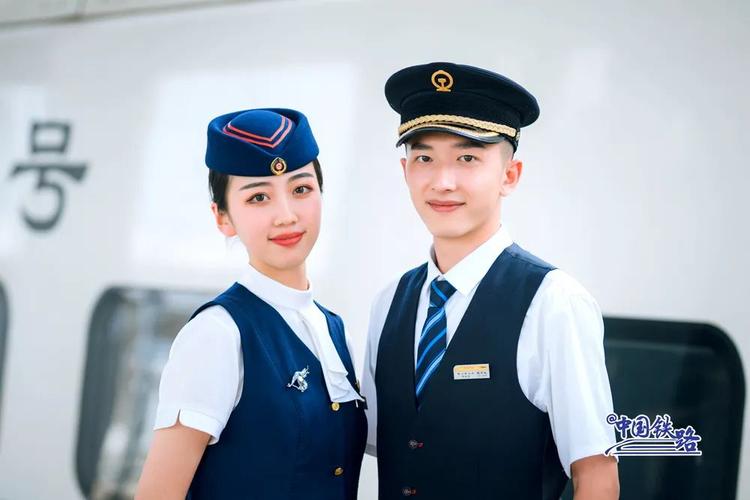 高铁乘务专业的院校_高铁乘务专业的大学-第1张图片-职教招生网 高铁乘务专业的院校_高铁乘务专业的大学-第1张图片-职教招生网
