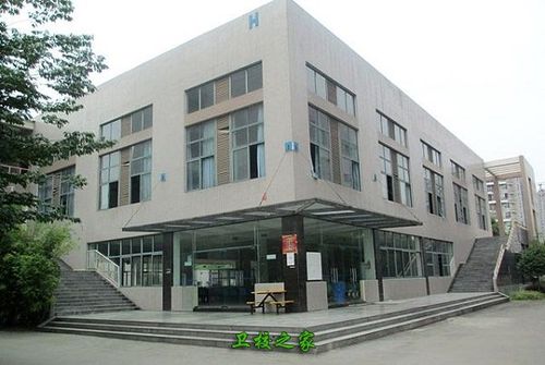 成都核工业技师学校招生_成都核工业技术学校地址-第6张图片-职教招生网 成都核工业技师学校招生_成都核工业技术学校地址-第6张图片-职教招生网