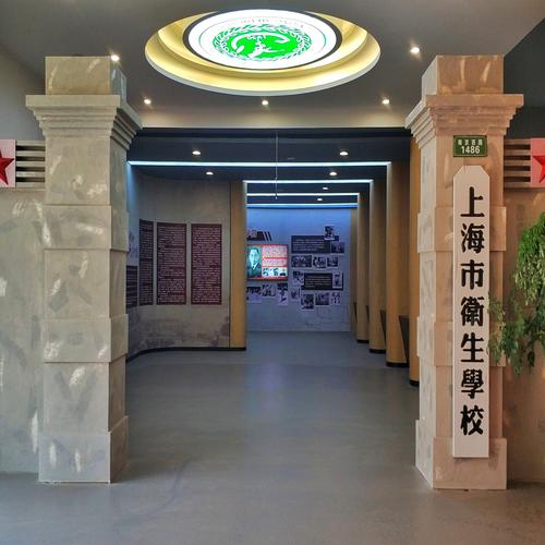 楚雄市职业高级中学招生简章-楚雄市职业高级中学招生简章官方网站?-第2张图片-职教招生网 楚雄市职业高级中学招生简章-楚雄市职业高级中学招生简章官方网站?-第2张图片-职教招生网