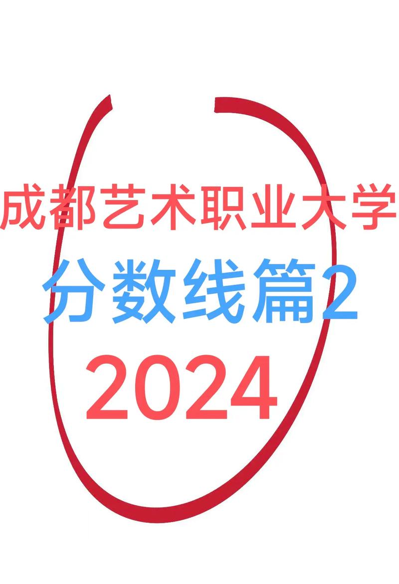 成都平面设计学校，成都平面设计师班-第5张图片-职教招生网