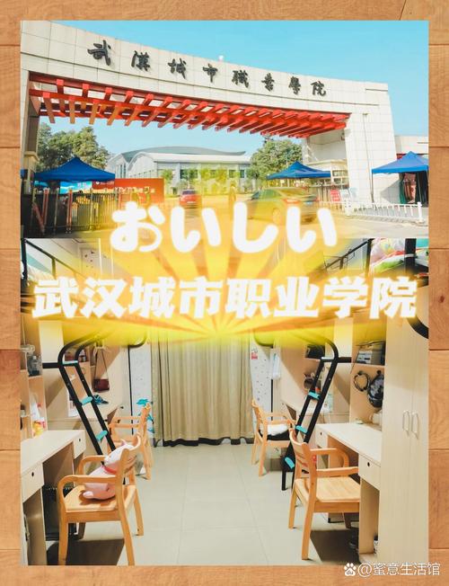 职业技术学校有美术专业吗,职业技术学院美术生可以考什么大学-第1张图片-职教招生网 职业技术学校有美术专业吗,职业技术学院美术生可以考什么大学-第1张图片-职教招生网