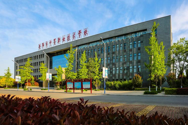 职业技术学校有美术专业吗,职业技术学院美术生可以考什么大学-第2张图片-职教招生网 职业技术学校有美术专业吗,职业技术学院美术生可以考什么大学-第2张图片-职教招生网