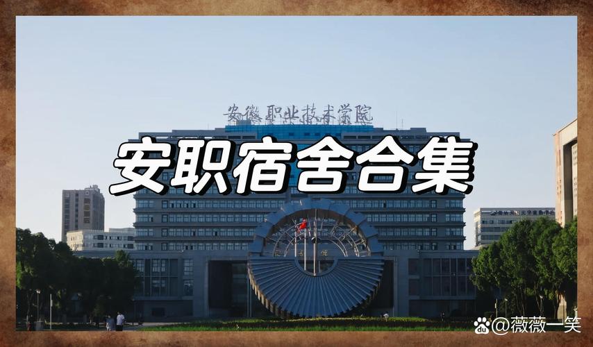 职业技术学校有美术专业吗,职业技术学院美术生可以考什么大学-第5张图片-职教招生网 职业技术学校有美术专业吗,职业技术学院美术生可以考什么大学-第5张图片-职教招生网