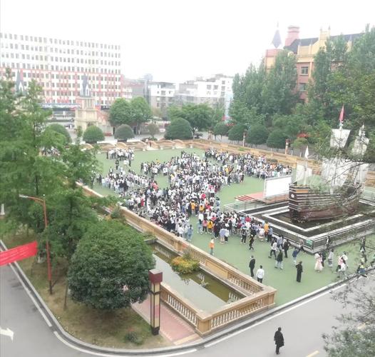 四川成都铁路卫校招生办电话,成都铁路卫生学校招生办-第1张图片-职教招生网 四川成都铁路卫校招生办电话,成都铁路卫生学校招生办-第1张图片-职教招生网