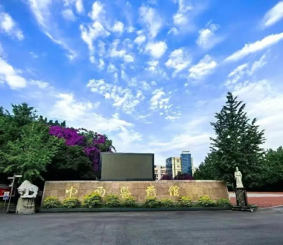 四川成都铁路卫校招生办电话,成都铁路卫生学校招生办-第6张图片-职教招生网 四川成都铁路卫校招生办电话,成都铁路卫生学校招生办-第6张图片-职教招生网