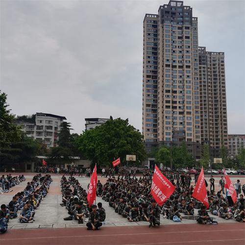 隆昌市城关职业中学招生视频_隆昌城关职业中学招生简章-第4张图片-职教招生网 隆昌市城关职业中学招生视频_隆昌城关职业中学招生简章-第4张图片-职教招生网