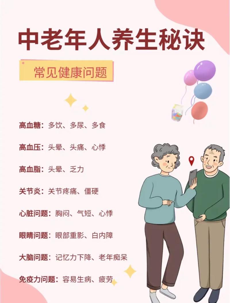 老年保健与管理专业怎么样,老年保健与管理专业怎么样才能考护士资格证-第3张图片-职教招生网 老年保健与管理专业怎么样,老年保健与管理专业怎么样才能考护士资格证-第3张图片-职教招生网