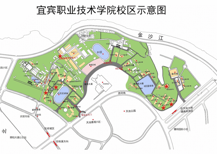 宜宾职业技术学院招生网_宜宾职业技术学院招生网信息-第3张图片-职教招生网