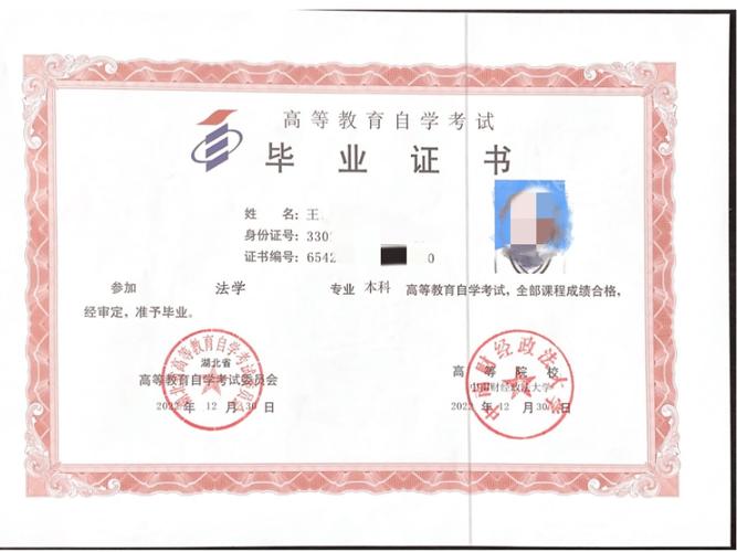 护理专业考哪些,护理专业考哪些证书含金量高-第1张图片-职教招生网 护理专业考哪些,护理专业考哪些证书含金量高-第1张图片-职教招生网