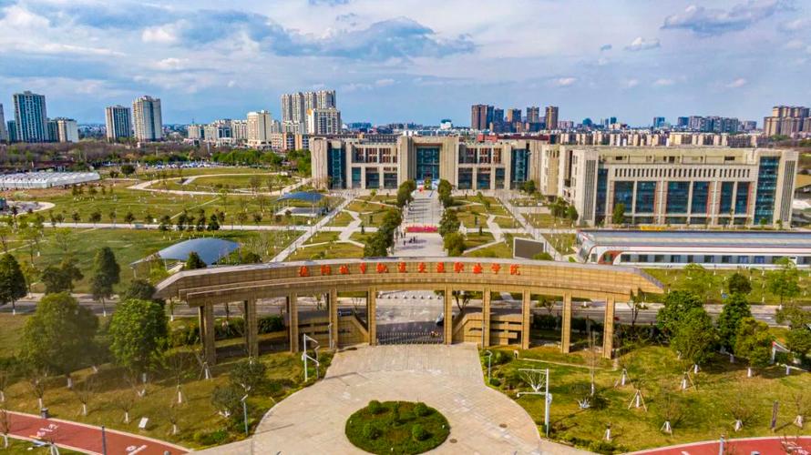 轨道交通类的学校有哪些,轨道交通有哪些高校-第5张图片-职教招生网 轨道交通类的学校有哪些,轨道交通有哪些高校-第5张图片-职教招生网