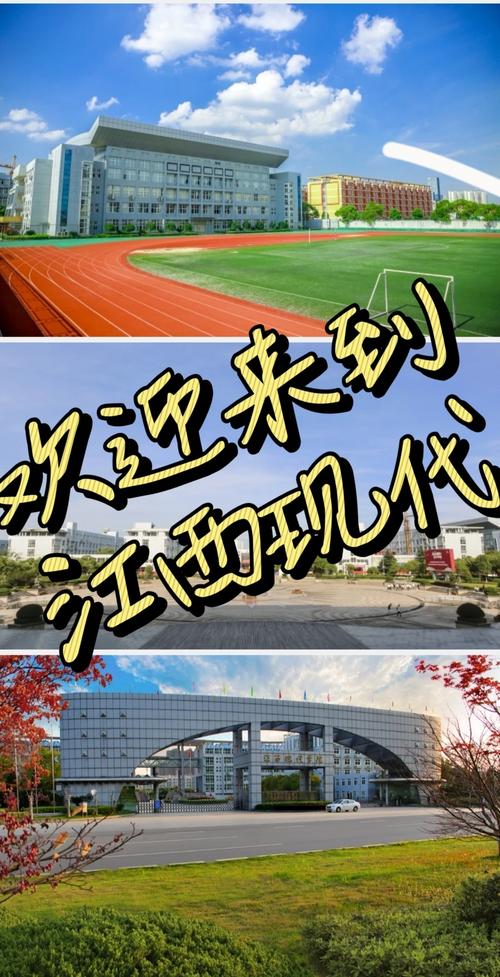 文秘大专学校,文秘专业大专生什么出路-第3张图片-职教招生网 文秘大专学校,文秘专业大专生什么出路-第3张图片-职教招生网