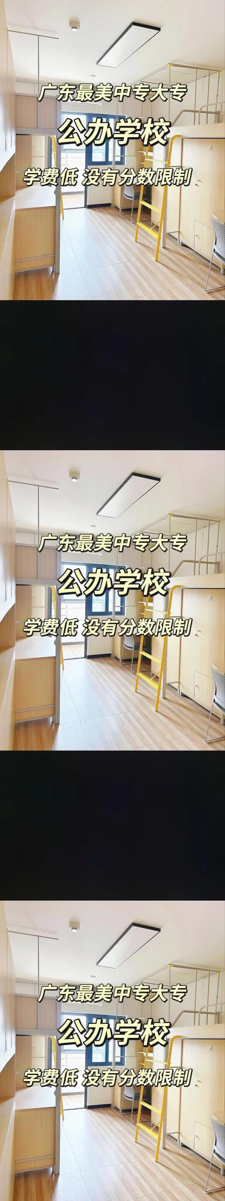 动漫设计的中专学校-动漫设计中专学校河北？-第6张图片-职教招生网