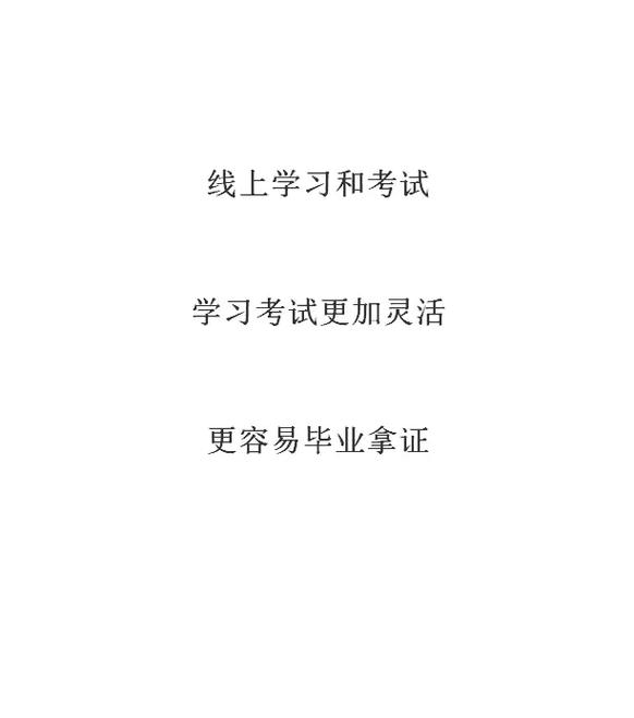 成都中专药剂专业学校,成都中专药剂专业学校有几所-第1张图片-职教招生网 成都中专药剂专业学校,成都中专药剂专业学校有几所-第1张图片-职教招生网