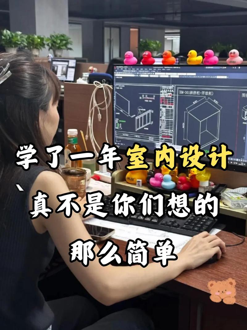 室内设计专业好学吗_室内设计专业好学吗知乎-第1张图片-职教招生网 室内设计专业好学吗_室内设计专业好学吗知乎-第1张图片-职教招生网