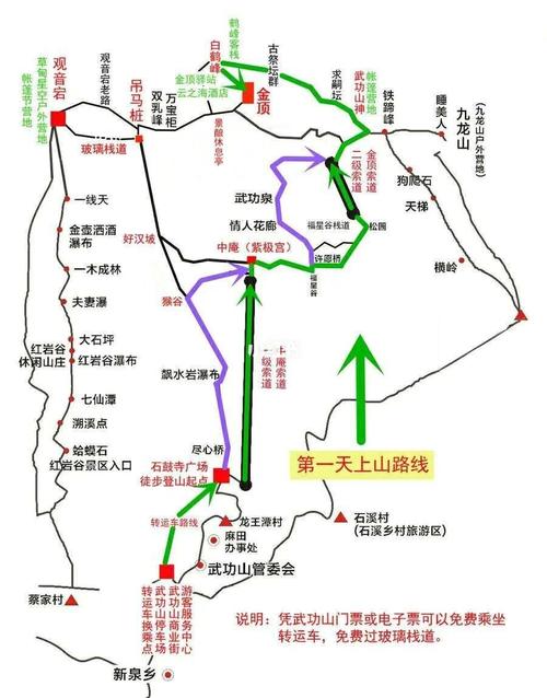武功职中招生简章,武功县职教中心招生简章-第2张图片-职教招生网 武功职中招生简章,武功县职教中心招生简章-第2张图片-职教招生网