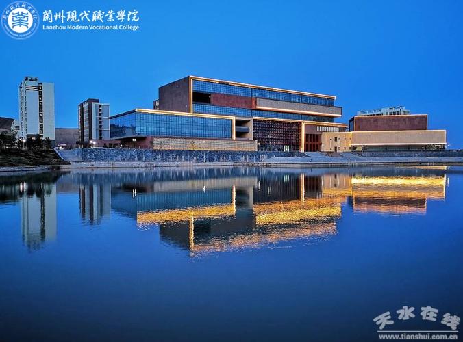 天水技工学校招生_天水技工学校招生情况-第2张图片-职教招生网 天水技工学校招生_天水技工学校招生情况-第2张图片-职教招生网