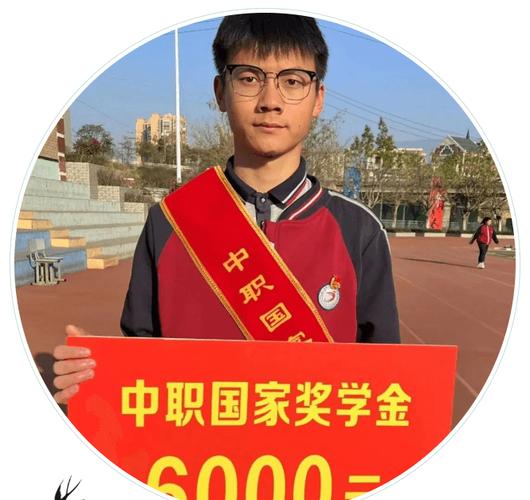 攀枝花市经贸旅游学校招生电话_四川攀枝花市经贸旅游学校-第3张图片-职教招生网