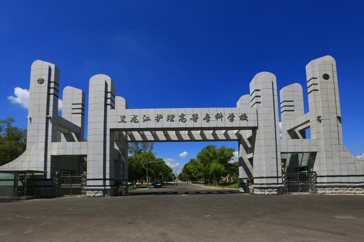 好护理专业学校_护理专业学校排名榜及分数线-第5张图片-职教招生网