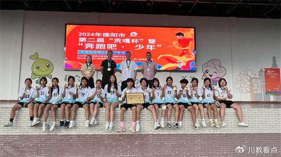 四川商贸学校招生电话，四川商贸学校是公办还是民办-第5张图片-职教招生网