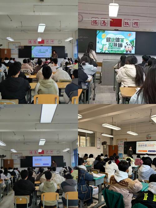 四川省中江县职业中专学校招生，四川省中江职业中专学校地址-第6张图片-职教招生网