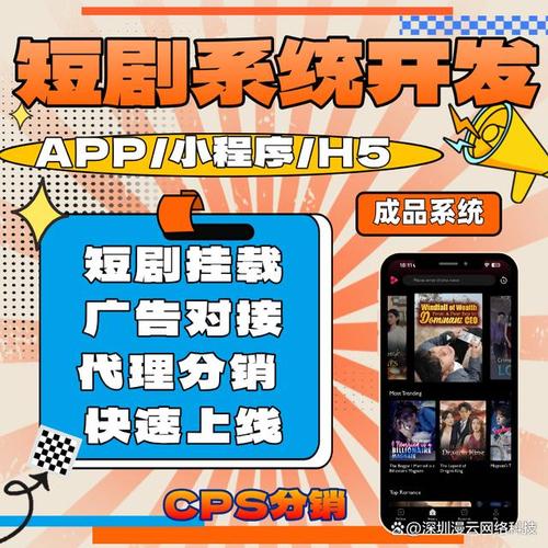 电子商务和多媒体哪个专业好_电子商务好还是多媒体制作好-第5张图片-职教招生网 电子商务和多媒体哪个专业好_电子商务好还是多媒体制作好-第5张图片-职教招生网