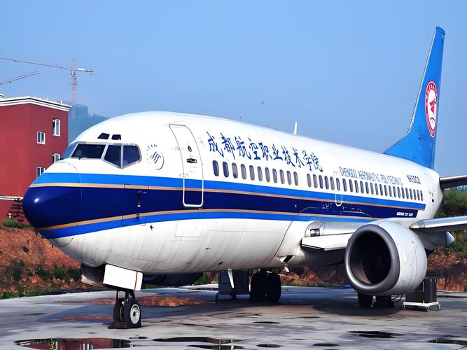 成都空乘职业院校，四川成都空乘学院简历-第4张图片-职教招生网